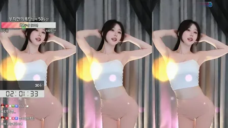 AfreecaTV主播苏吉BJ쑤지2021年6月2日直播视频舞蹈剪辑205837